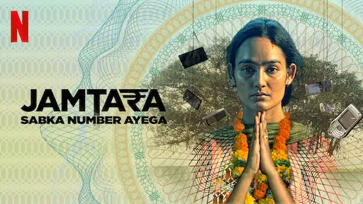 Jamtara Sabka Number Aayega Season 3 official