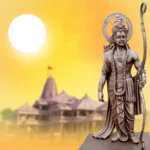 Ayodhya Ram Mandir nowlive